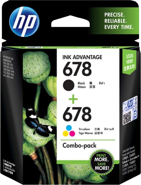 Kavyatech 682 Combo Ink Cartridge for HP DeskJet Ink Advantage 2700 ...