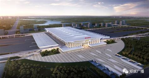 郑州南站建设如火如荼 预计到2022年正式开办客运业务-中国搜索河南