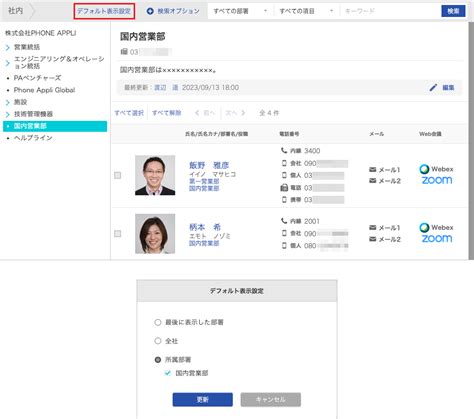 Image result for Visual Basic Structure Example
