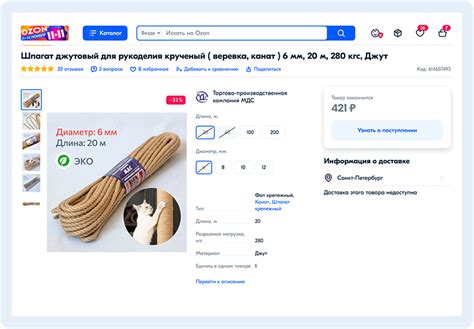 Как создавать карточки товаров в личном кабинете Wildberries: полезные ...