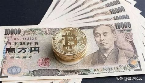 1380日元等于多少人民币，日元转换成人民币，怎么计算