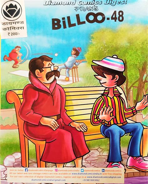 New Releases of the Month | Diamond Comics