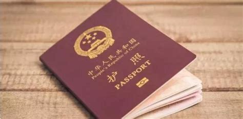 出国旅游护照即将恢复审批！