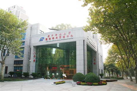 华中科技大学 - 湖北省人民政府门户网站