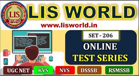 LIS - Practice Set : 206 - LIS World