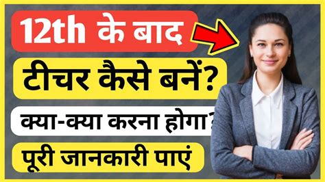 Image result for Machine Problem Inform Images