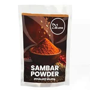 SHREE AYINI FOODS Sambar Powder | Authentic South Indian Spice Mix ...