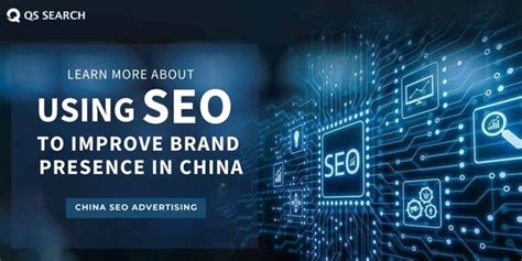Top SEO Ranking Companies in China - Great SEO Service
