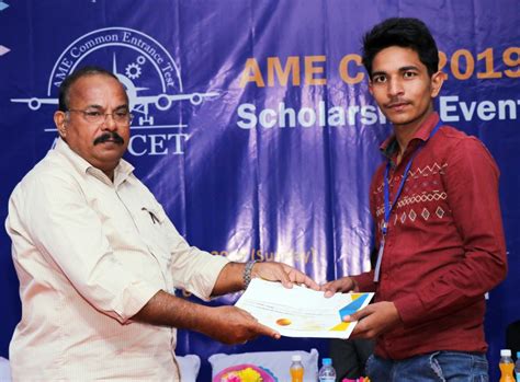 AME CET 2019 Scholarship Event
