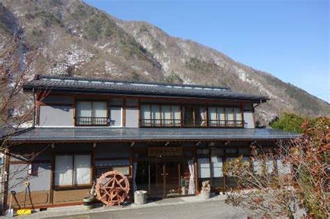 OYADO ICHIDA (Takayama) - Pension Reviews & Photos - Tripadvisor