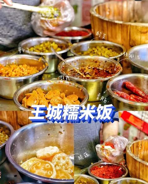 桂林美食攻略-2021桂林网红餐厅-必吃地图，小吃街，人气推荐-去哪儿攻略