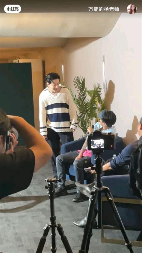 Image result for BTS First Interview