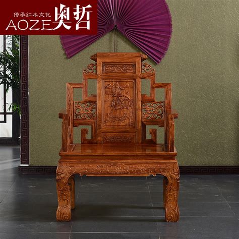 王木匠 皇宫椅沙发花梨木刺猬紫檀新中式红木沙发客厅组合家具