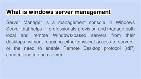 Windows Server Management 的图像结果