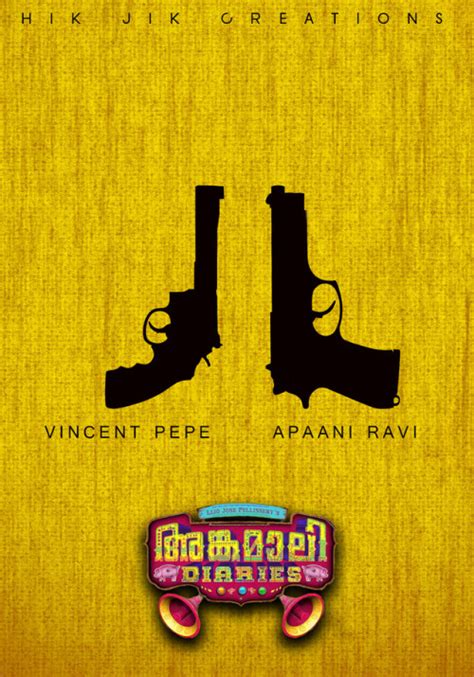 Minimal Movie Posters India