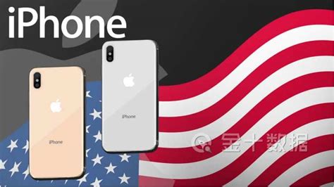 下一個富士康？蘋果暗中助力，中國大陸首家iPhone代工廠誕生！
