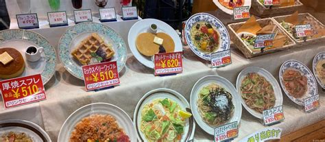 Japanese Food Dinner Plates Tableware Household Simple Plate Round 店