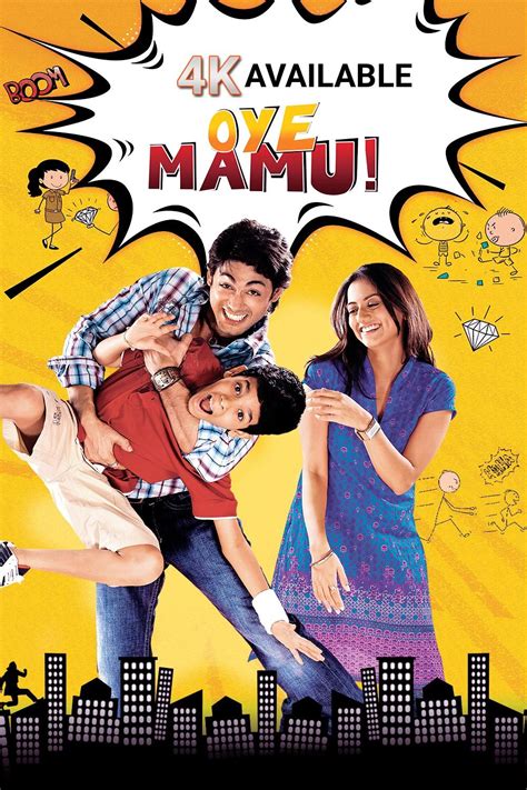 Watch Oye Mamu! Movie Online | Buy Or Rent Oye Mamu! On BMS Stream