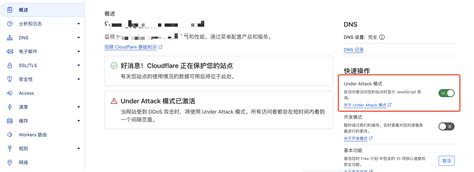 Cftools Cloud Server Setup 的图像结果