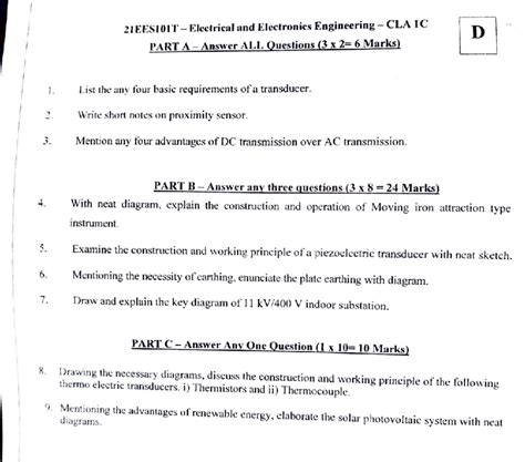 EEE - CT-3 Unit 4 and 5 - I I l I I I I I I I I I I I I. 5. 21 EES IO ...