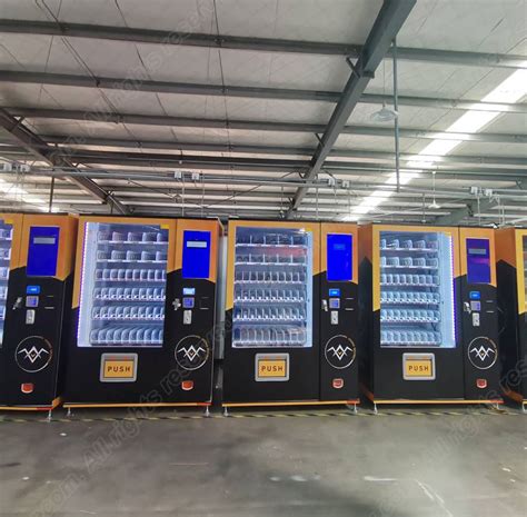 Vending Machine 的图像结果