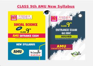Class 9th Entrance Exam Guide For AMU (Fully Solved) With Social ...