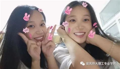 双胞胎姐妹双双专业第一 - 西南交通大学 - 中国大学生在线