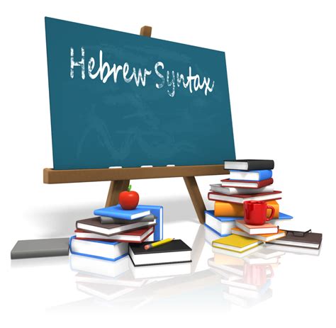 Image result for Hebrew Classes