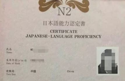 申请日本留学证件照的要求 - 知乎