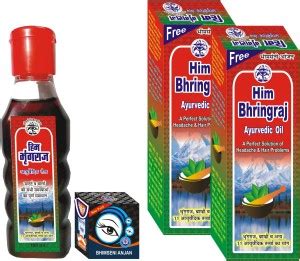 Bhimseni Karyalay Him Bhringraj Hair Oil - Price in India, Buy Bhimseni ...