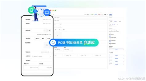 Composer Form Creat HTML 的图像结果