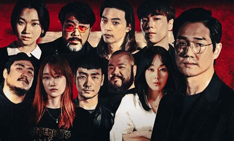 Netflix Reveals 'Money Heist' Korean Remake Teaser Starring 'Squid Game ...