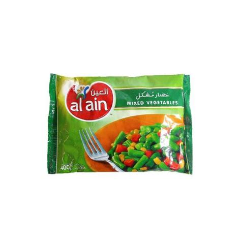 خضراوات مشكلة طازجة مجمدة فاخرة من مزارع العين، 400 غرام Al Ain Farm Fresh Frozen Premium Mixed Vegetables, 400g