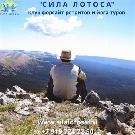 Цигун- смехо- йога- туры и ретриты радости на выходные в Подмосковье ...