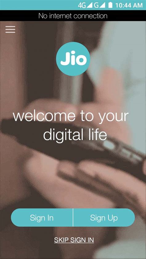 जल्दबाजी में जियो का सिम लिया है, भरना पड़ेगा बिल! ऐसे पता करें सिम ...