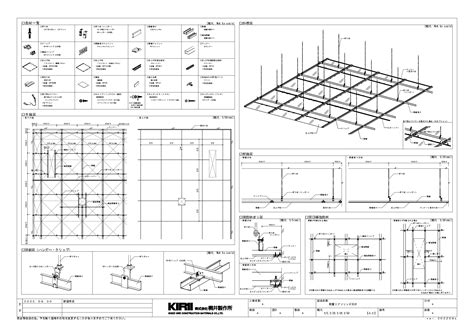 Image result for Alien Coloring Page Hard