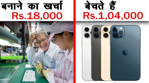 Facttechz Channel 的图像结果