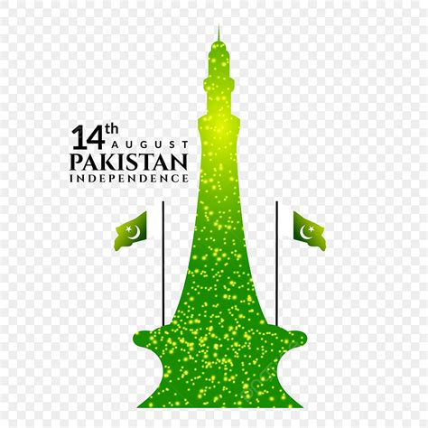 Minar E Pakistan Vector Hd PNG Images, Minar E Pakistan Shining ...