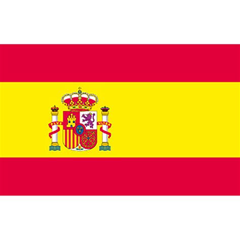 Official Spanish Flag Vector Spanish Flag Design High Res Vector