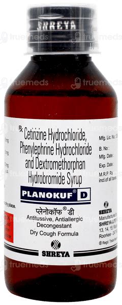 Planokuf Xp 50/1.25/30 MG Syrup 100 ML | Order Planokuf Xp 50/1.25/30 ...