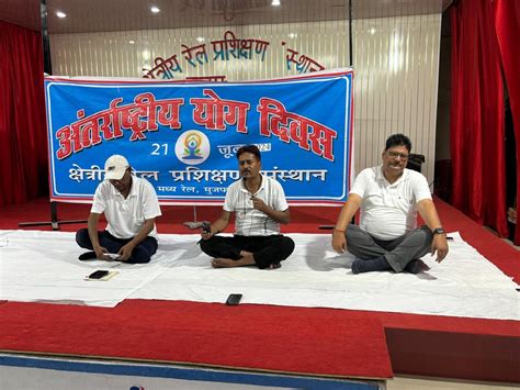 Zonal Railway Training Institute Muzaffarpur Bihar | ZRTI Muzaffarpur Bihar