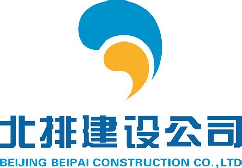 北京北排建设有限公司招聘信息-智联招聘