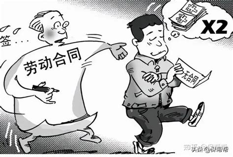 上海劳动合同纠纷怎么解决？请专业资深律师要多少钱？