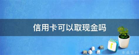 银行贷款短信群发模板 - 知乎