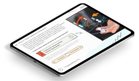 Готовые курсы ELC – Верное решение для Digital-обучения
