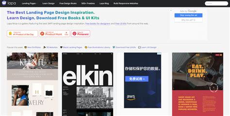 时尚潮流完美的网站设计优质设计素材下载 - 平面素材下载