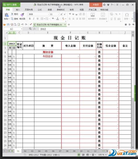 财务记账明细表Excel模板下载_熊猫办公