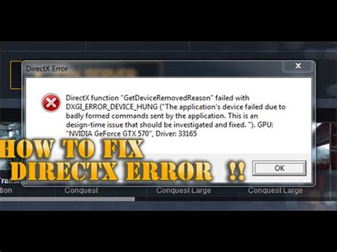 How to Fix DirectX Error 2016 Need For Speed Rivals,Battlefield 4 !!