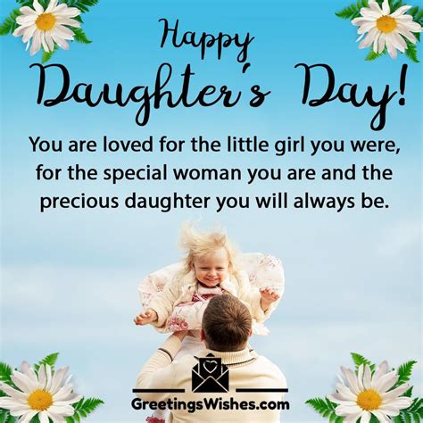 International Daughters Day Wishes and Messages (4th Sunday Of ...