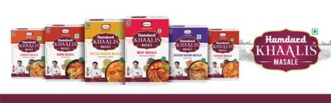 Hamdard - TRUSTED SINCE 1906